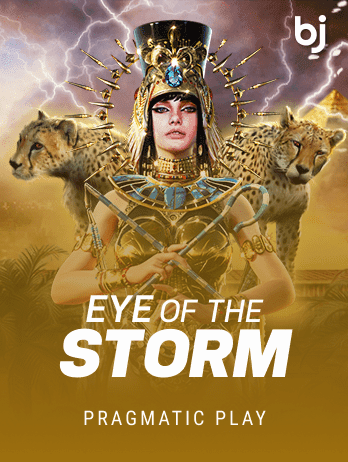 Eye of the Storm game icon