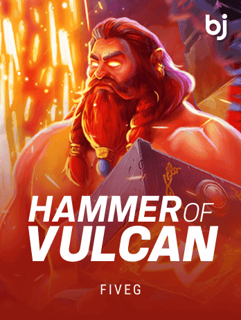 হ্যামার অফ ভলকান game thumbnail