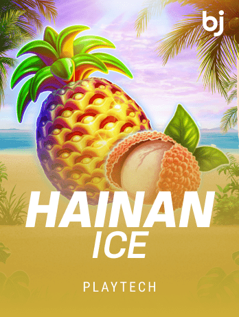 Hainan Ice game thumbnail